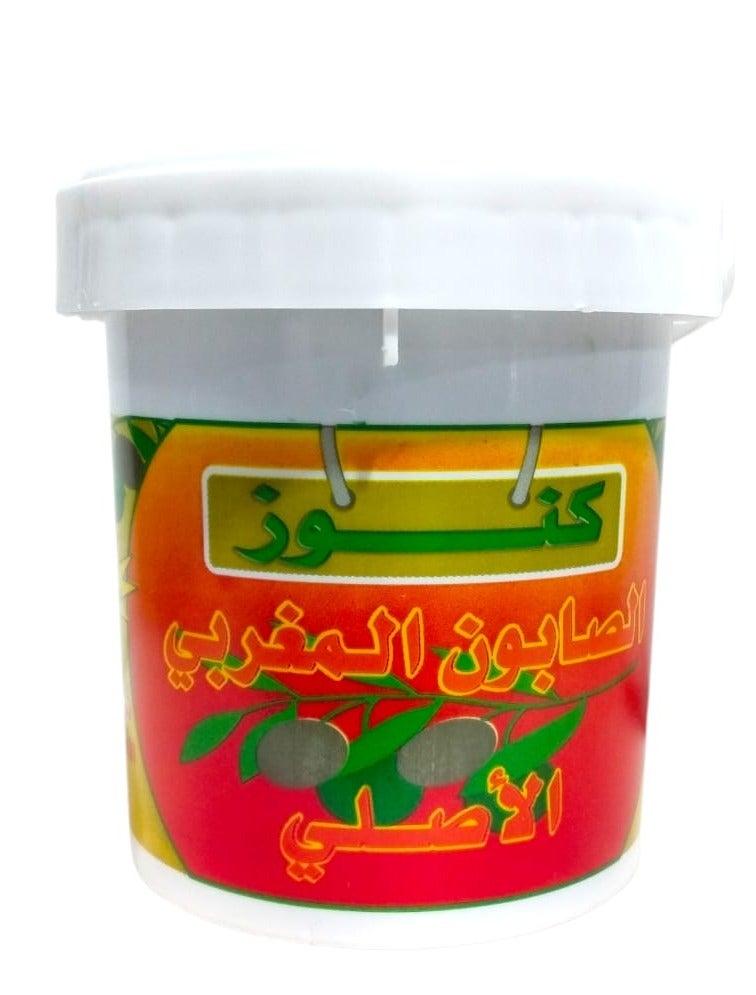 الصابون المغربي الأصلي 800 مل